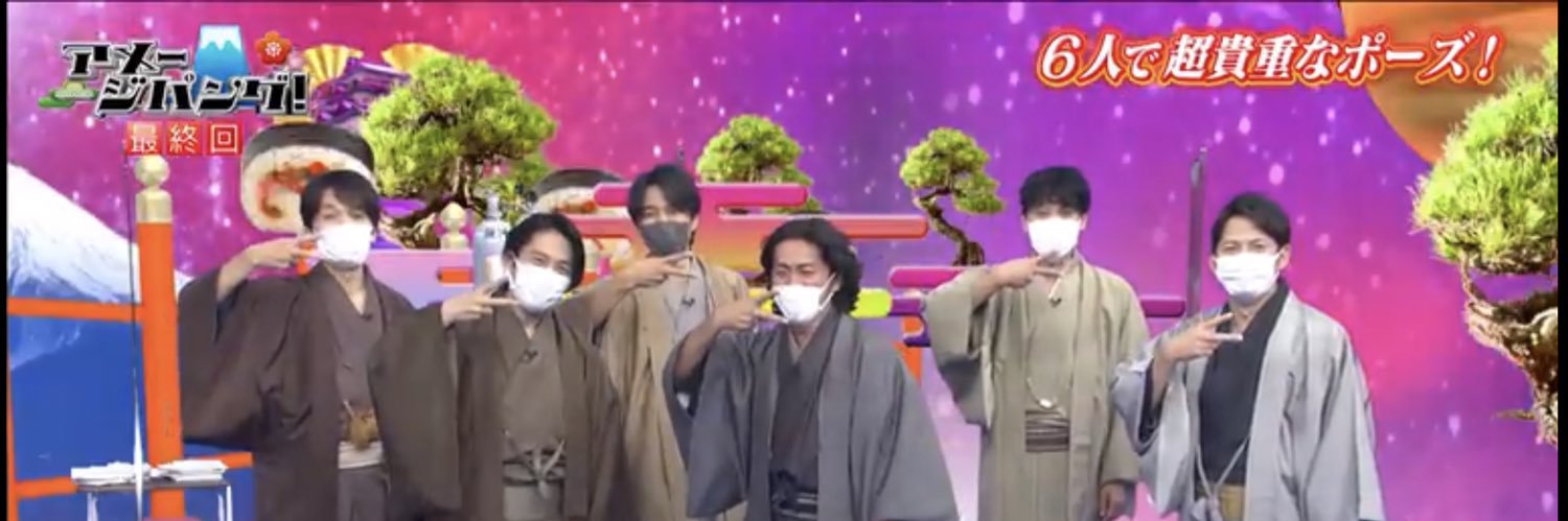 twinklestar74v6's profile banner image