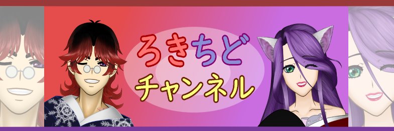 nanase624's profile banner image