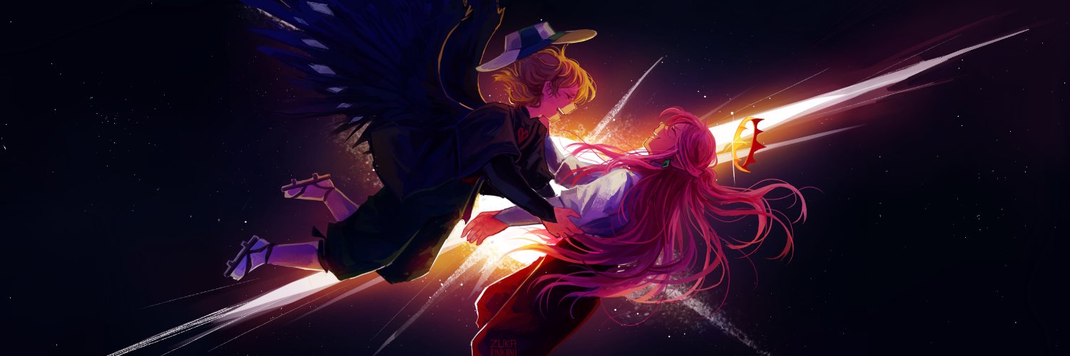 Zukarinkani - Vgen open's banner