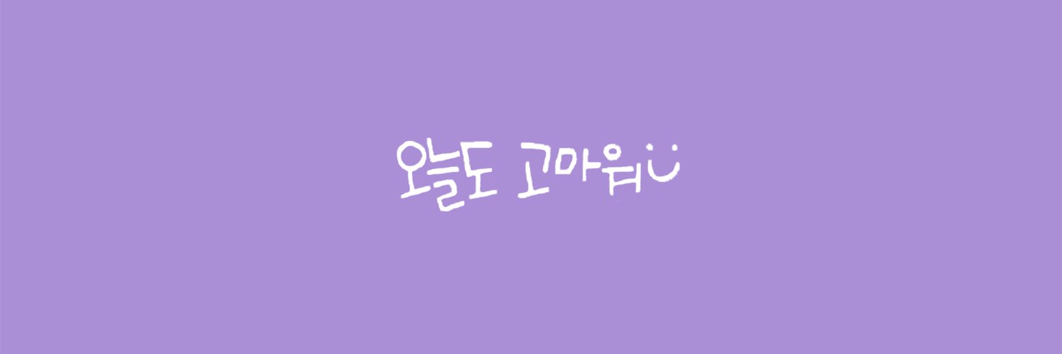 린프로젝터 banner