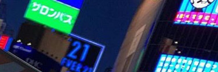 sky38138247's profile banner image