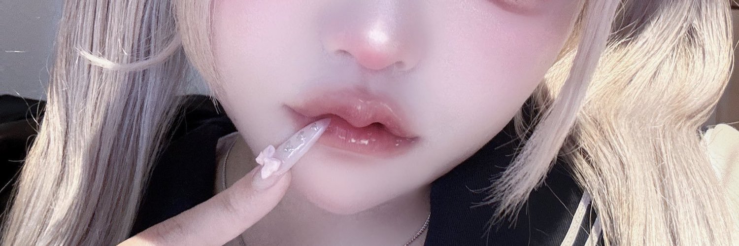 chiro_ruchi's profile banner image