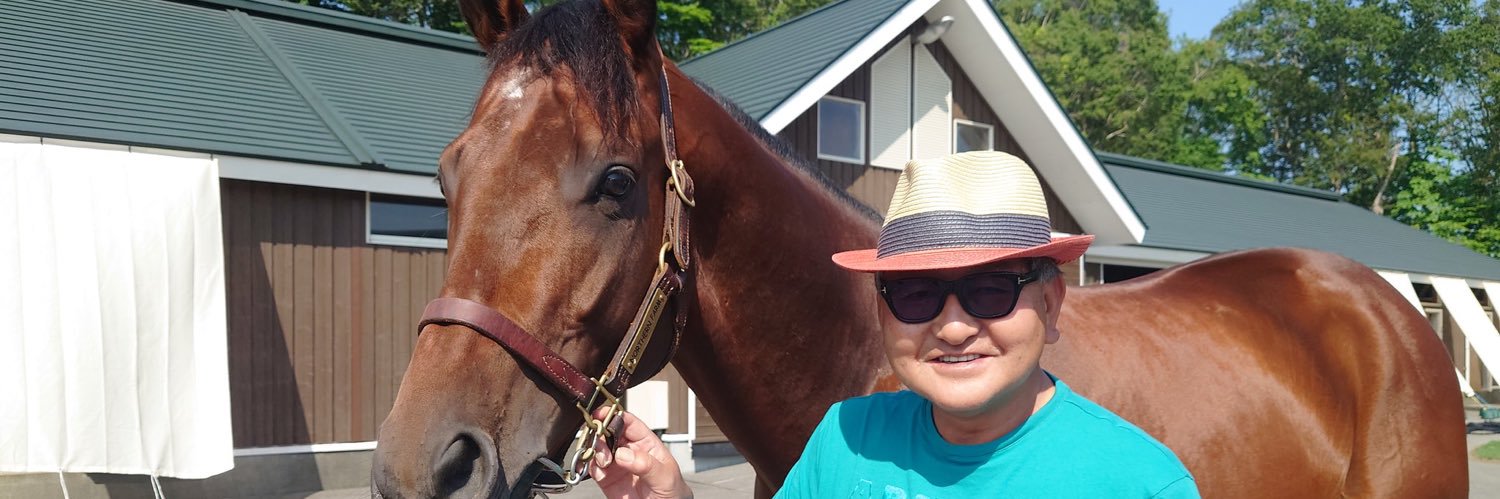 さくなた。 banner