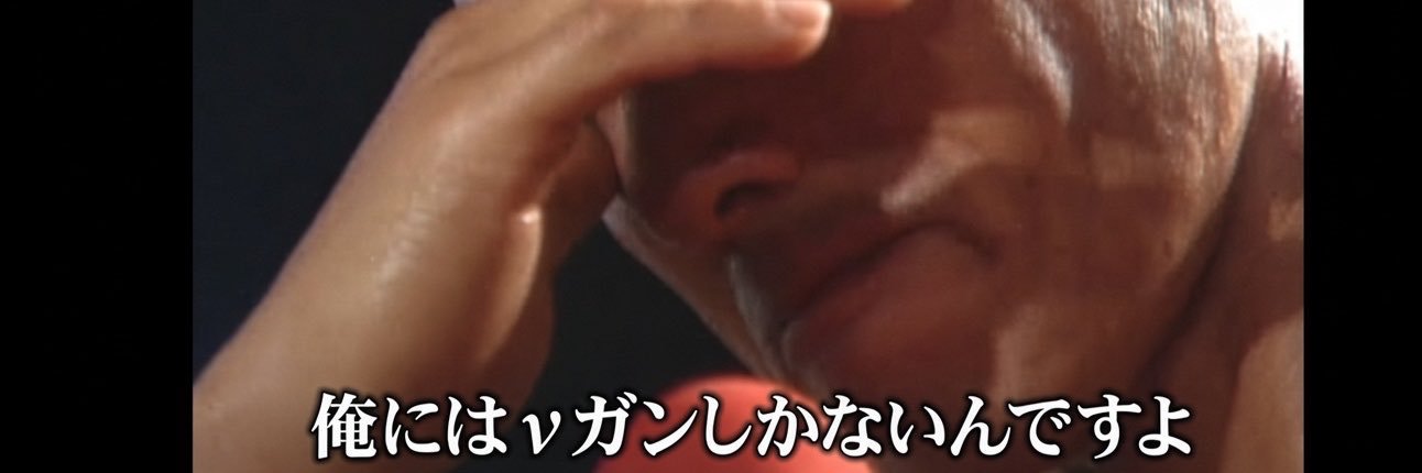 So3_NaTa's profile banner image
