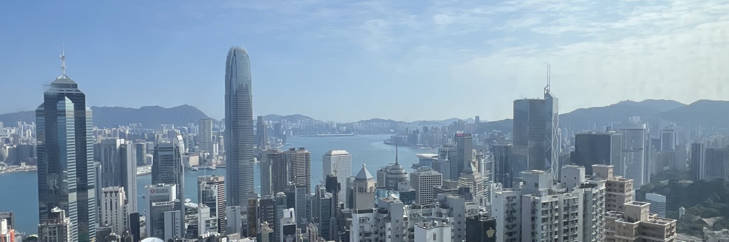 Asian AI Gurl 🐉🐉🐲 is in Hong Kong banner