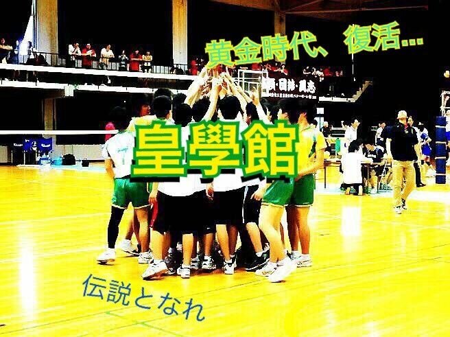 Tr334Volleyball's profile banner image