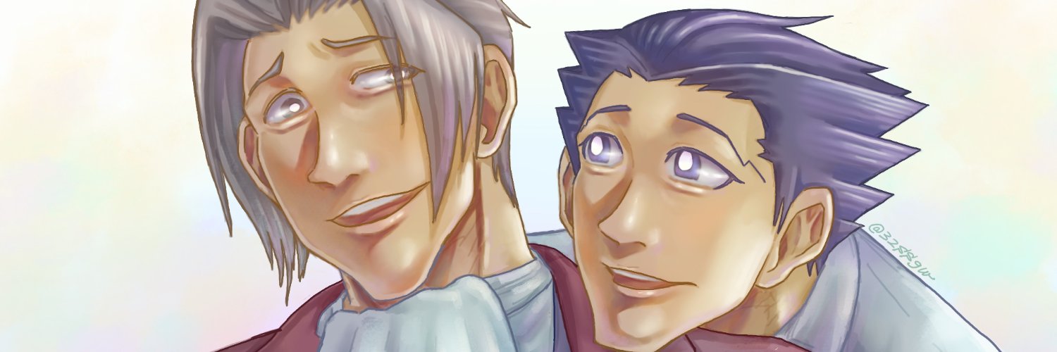 Sasagawa's banner
