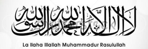 Professor Muslim Ph.D 𝕏 (Revitalized) banner