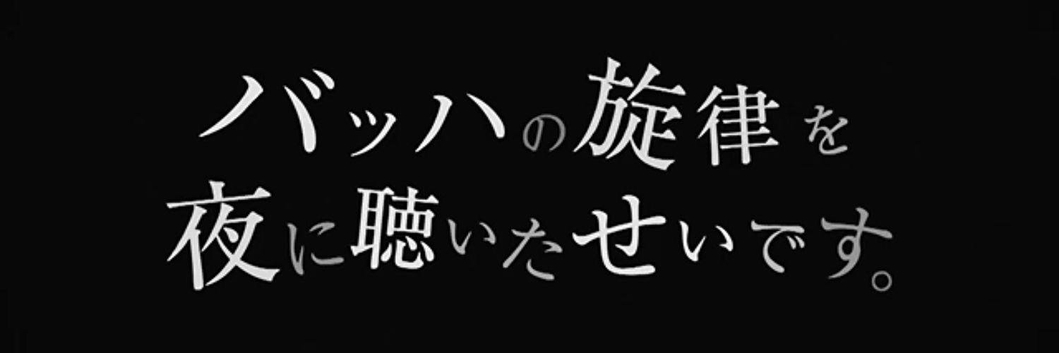 masaki______'s profile banner image
