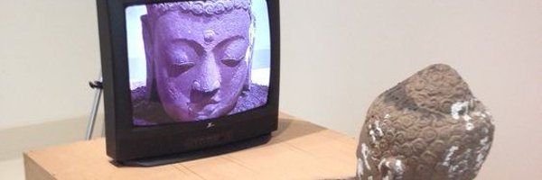 tao_te_chaching Profile Banner