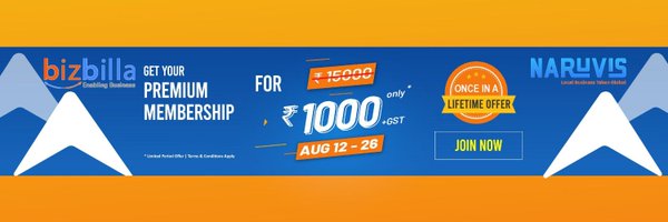 BizbillaB2B Profile Banner