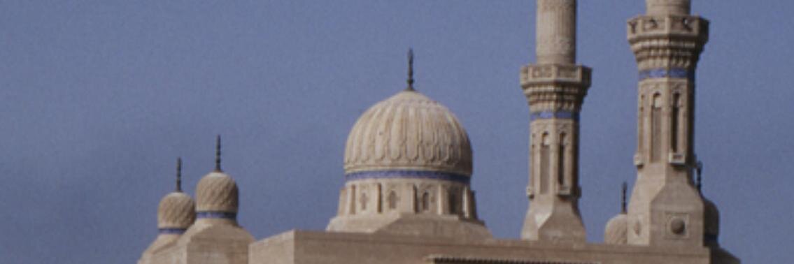 عبدالله العراقي banner