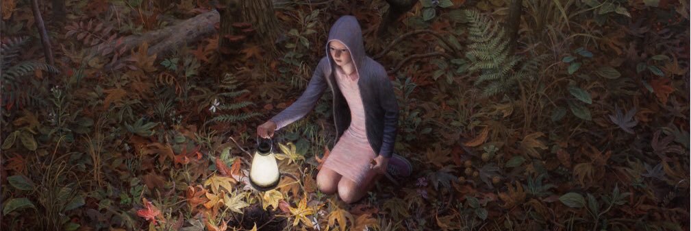 Aron Wiesenfeld's banner