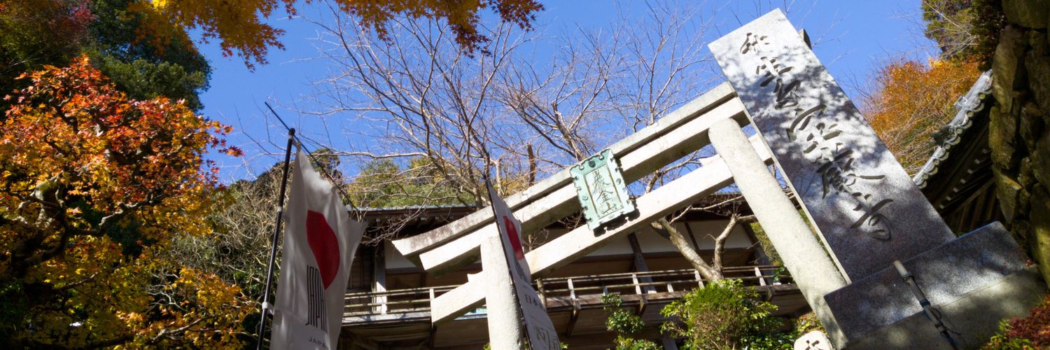 ReitoMikan115's profile banner image