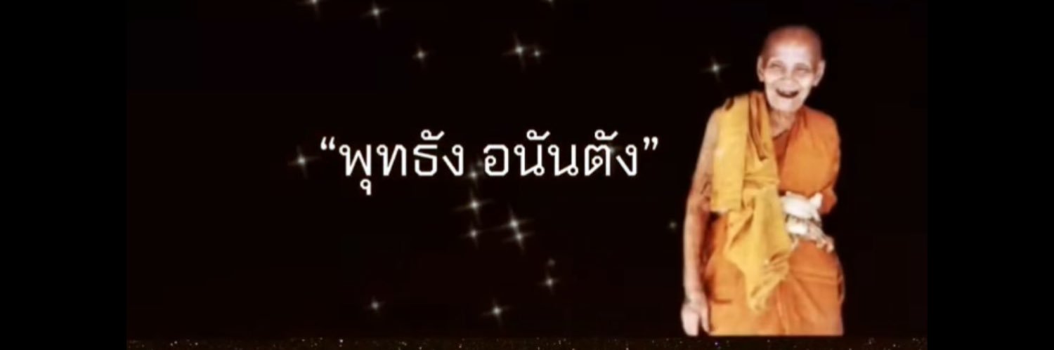 G306Parisa's profile banner image