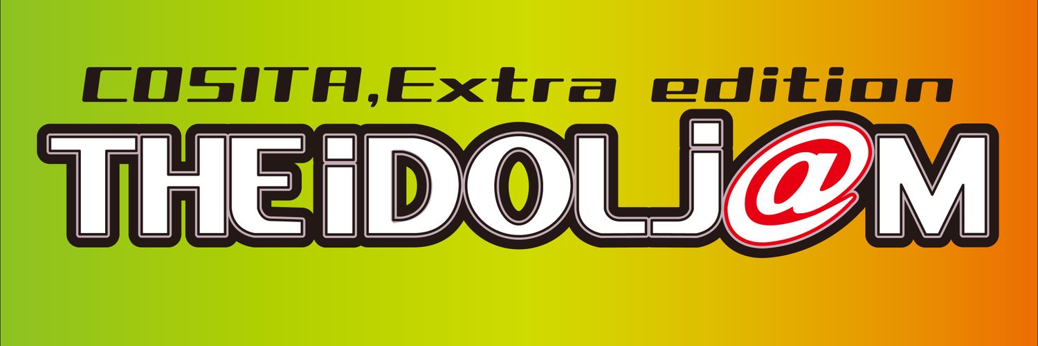 THEiDOLjaM banner