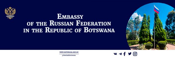 RusEmbassy, Botswana Profile Banner