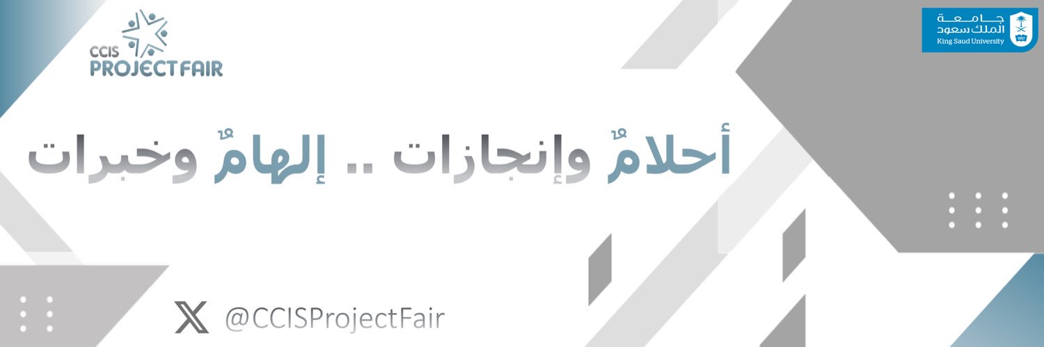 CCISProjectFair's profile banner image
