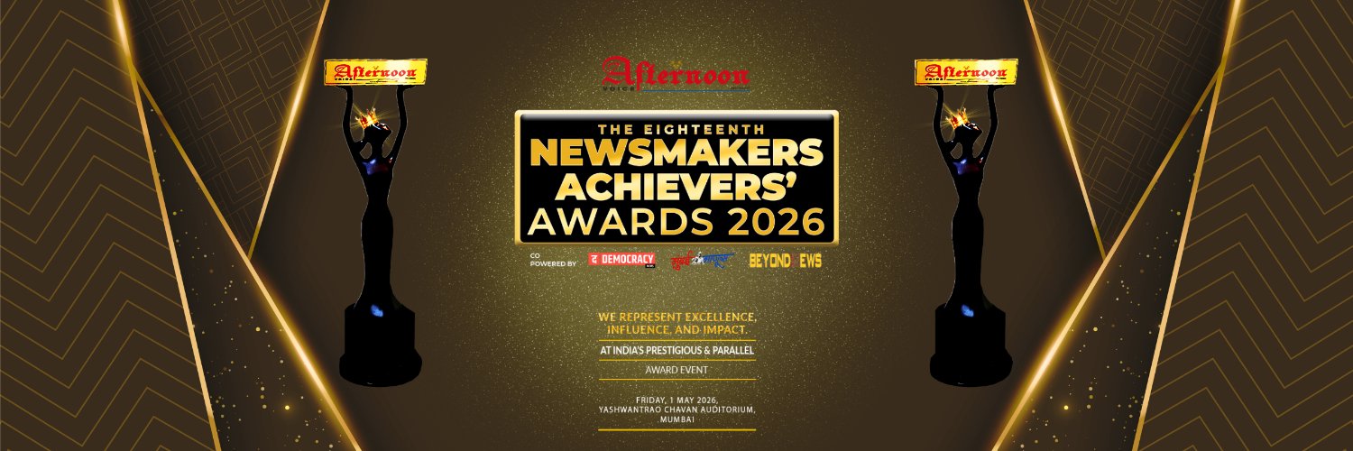 NBCAward's profile banner image