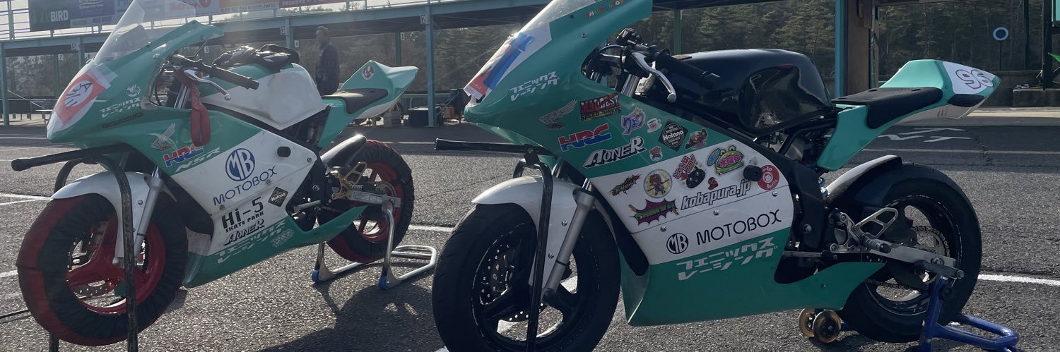 りょう☆青髪 banner