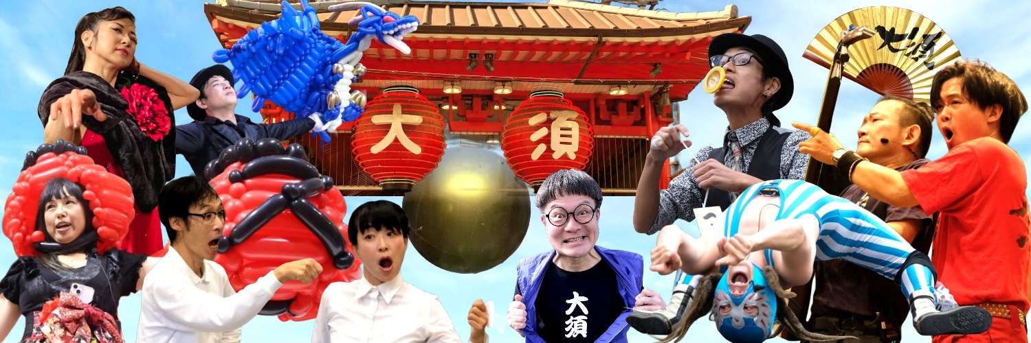 ohsuguy's profile banner image