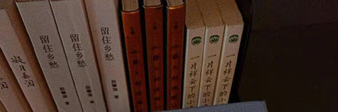 _guogege's profile banner image