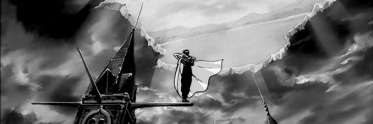 Seb?'s banner