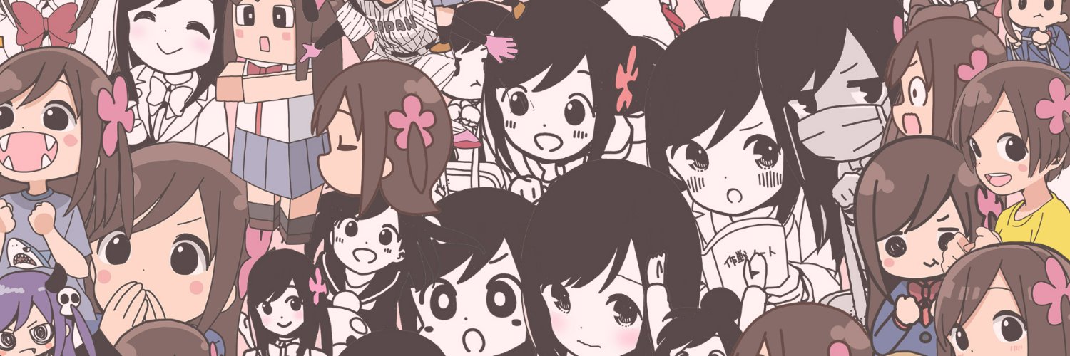 The Rocket banner