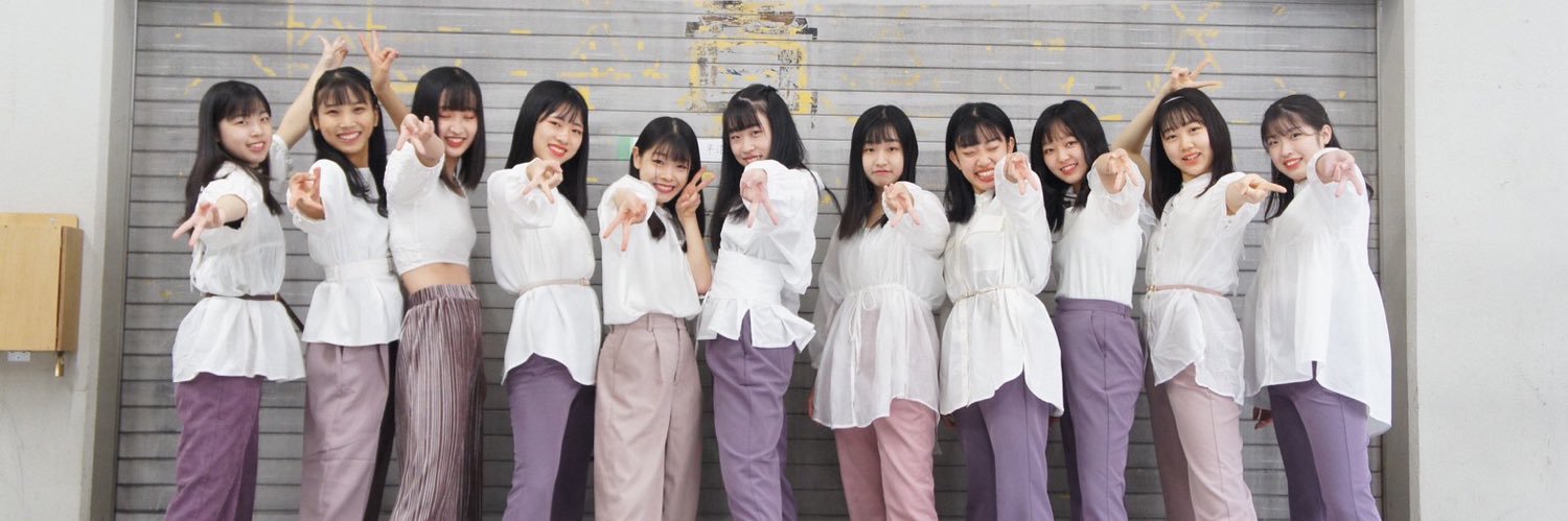 unarin13's profile banner image