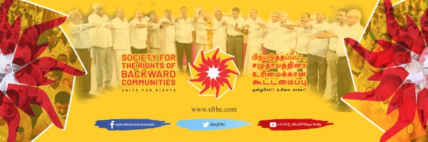 tnsfrbc Profile Banner