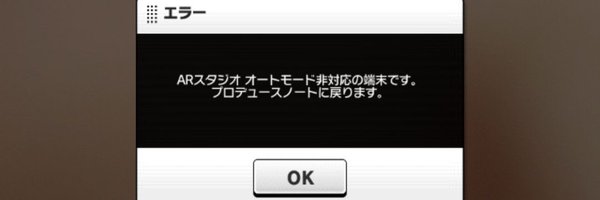 shiu46 Profile Banner