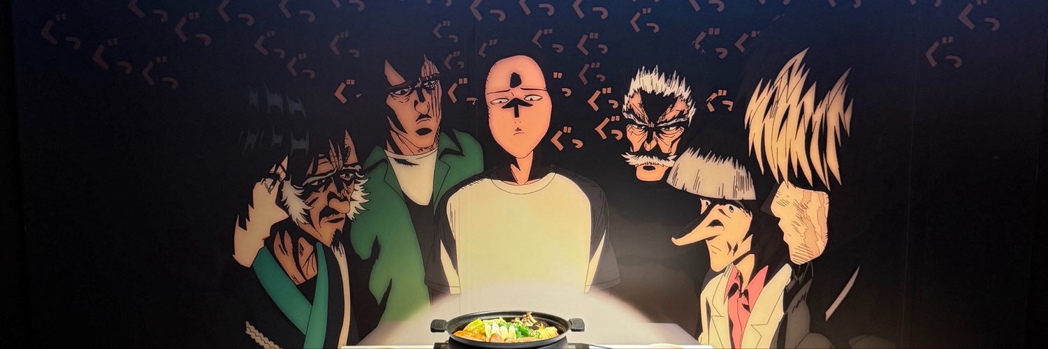 onasubi_uhaha's profile banner image