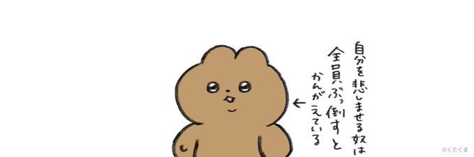 cham_moco02's profile banner image