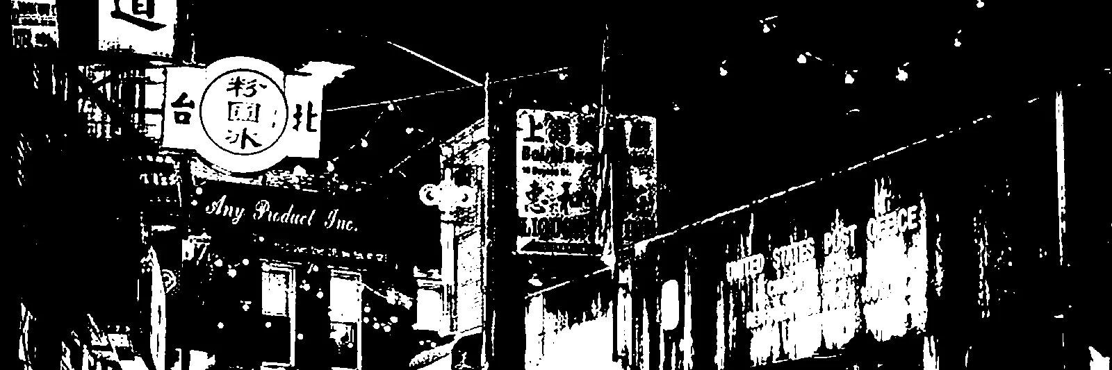 97zconnor's profile banner image