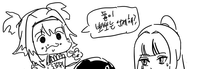 귤🍊's banner