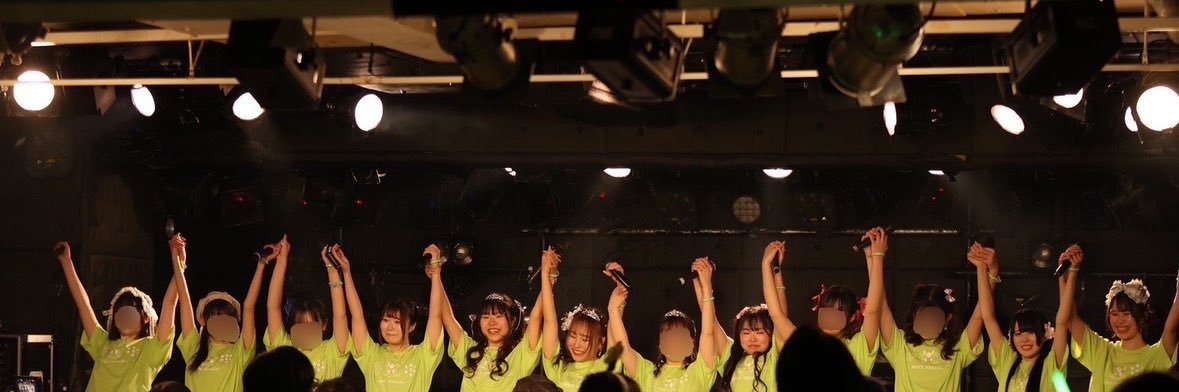 アイリス龍星群 banner