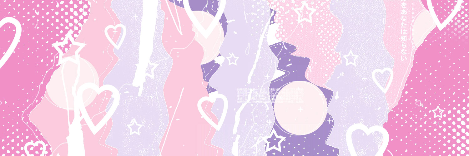 ♡̷̷̷- 雨 แอคใหม่ที่ไบโอ banner