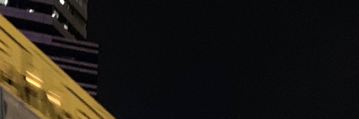 ทีเร้ก banner