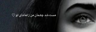 ℍ@𝕤𝕥𝕚's banner