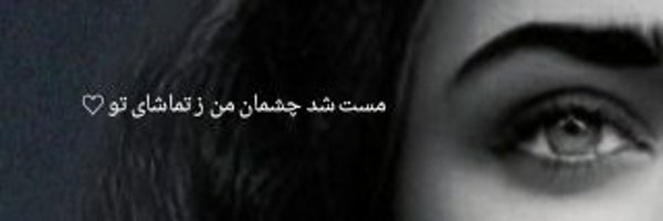 Sssccpp Profile Banner