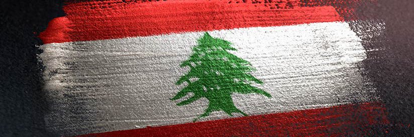 Fadi Nazzal's banner