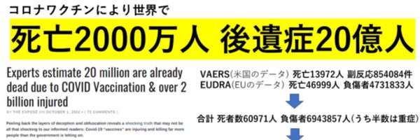 kuu331108 Profile Banner