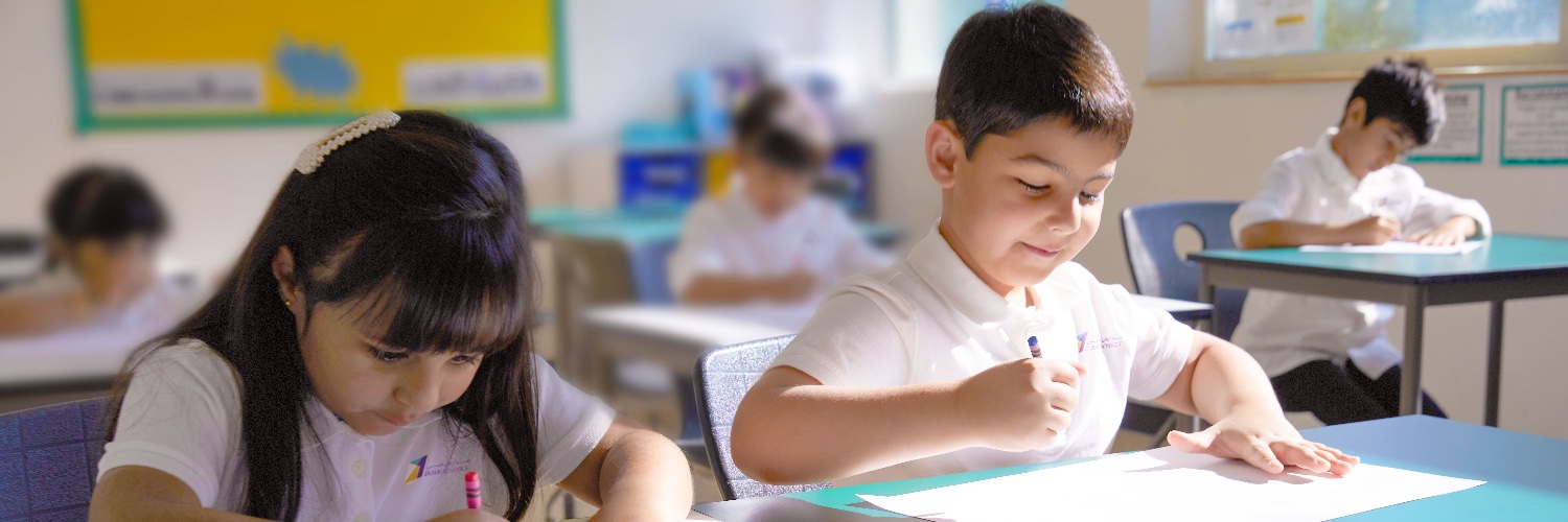 مدارس دبي مردف banner