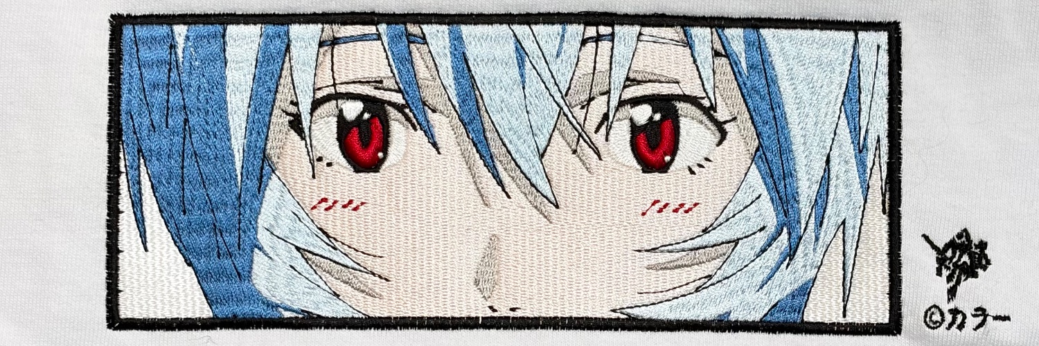 Plusfor__'s profile banner image