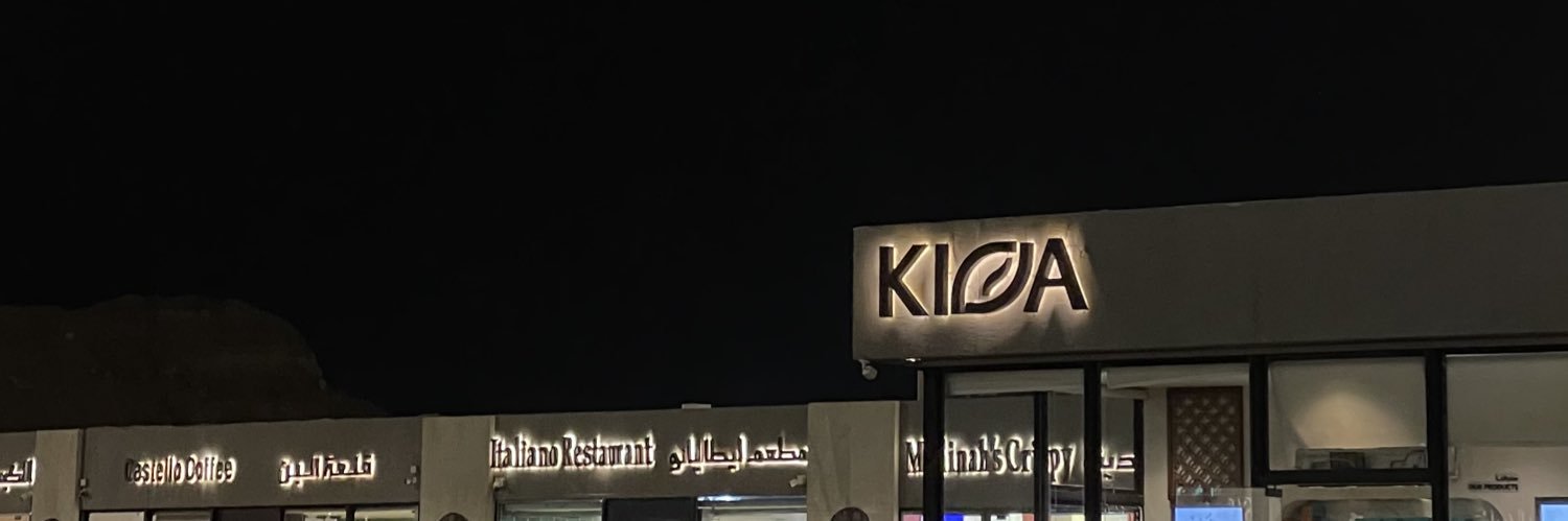 aYak 𐙚 ᡣ𐭩 banner