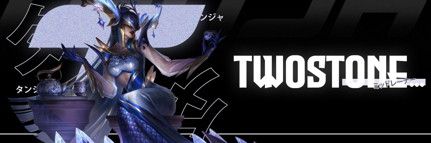 TwoStonelol banner