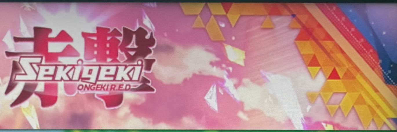 TeasedEX's profile banner image