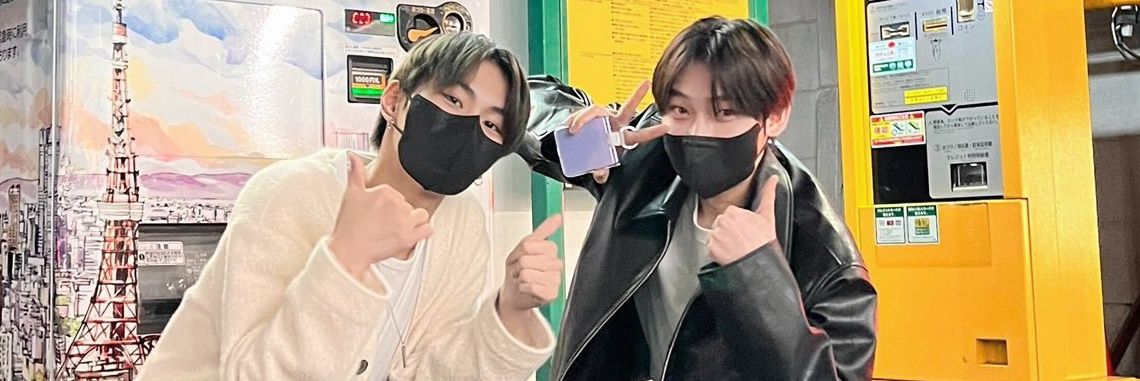pocketz archive banner
