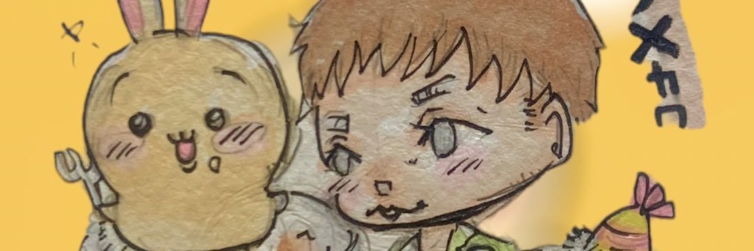 grinch00's profile banner image