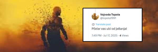 thepcelar Profile Banner